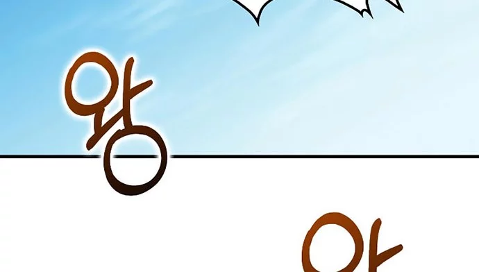 Doctor’s Rebirth Chapter 132 fix Gambar 54